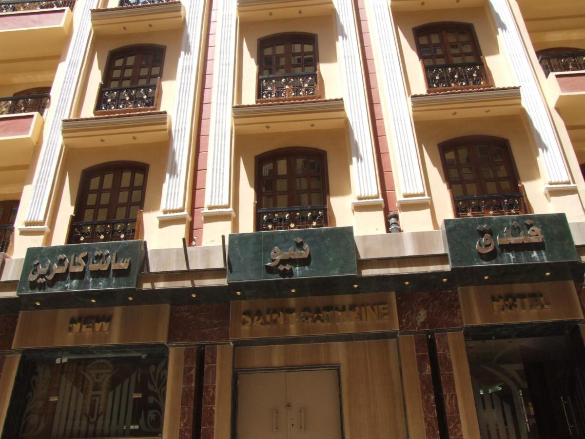 New Saint Catherine Hotel Luxor Eksteriør billede