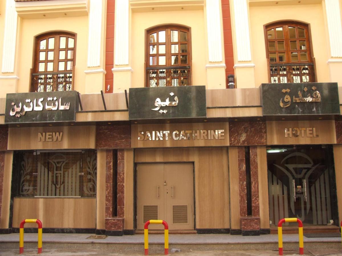 New Saint Catherine Hotel Luxor Eksteriør billede